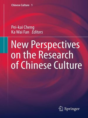 cover image of New Perspectives on the Research of Chinese Culture